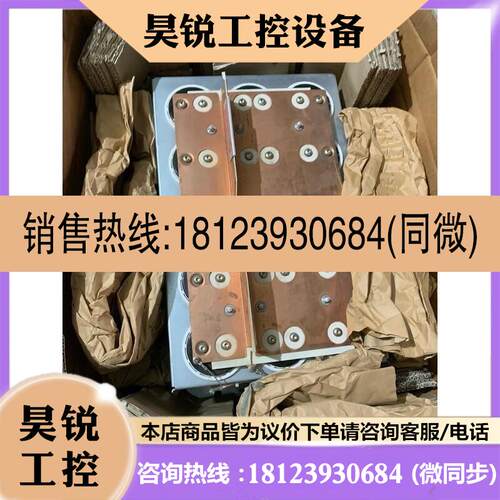 议价:西门子电容6SY7000-0AD82。库存余货。几乎吧。