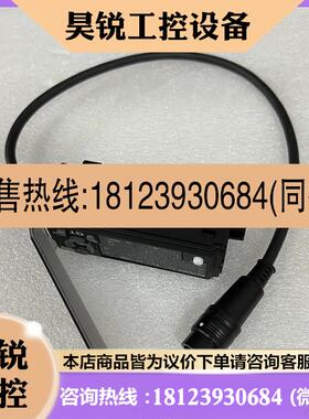 议价:基恩士GT271MCN GT271MCP GT271N GT271P GT272CN GT2