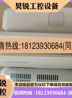 议价:Ulikeair3  米色  齐全 如图。的没用适用