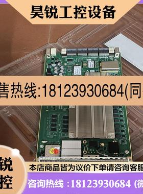 议价:中兴VSWd1板700。