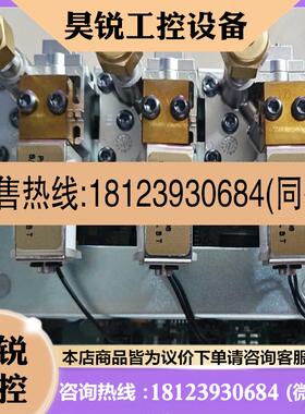 议价:安捷伦7890FPD+检测器EPCG3435-60335适用