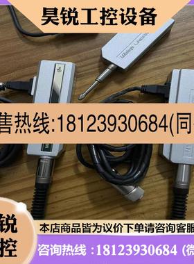 议价:三丰EF-12PRH EF-11PRH /EE.PH