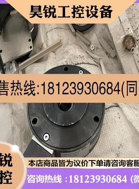 议价:PD 2217,新适用