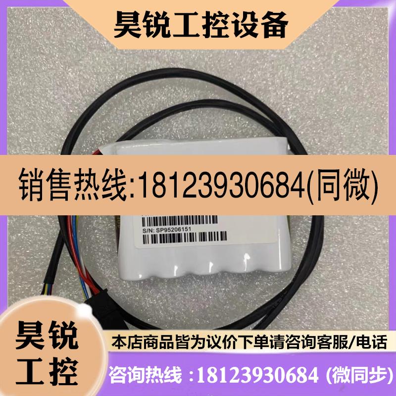 议价:9560-16i 05-50077-00 3508 SAS3916 8GB缓存 阵列卡 超级