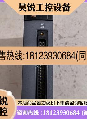 议价:三菱QD75D2N模块,95新,。