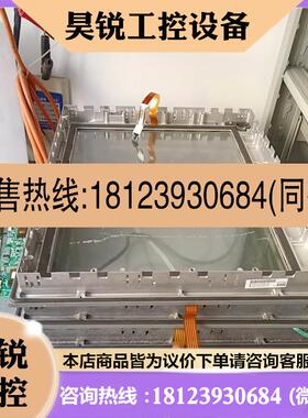 议价:AMT2840 0284000A 5.93.031.298