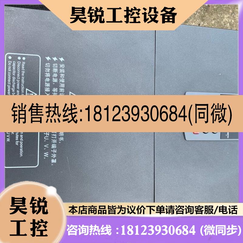 议价:DFS德佛斯37KW变频器FS2000-037G/045P-
