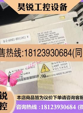 议价:品AA121SL03 AA121SL06 AA121SL