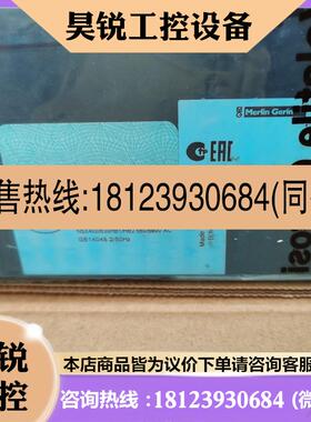 议价:施耐德 塑壳 断路器 CVS400N TMD 3P 250A