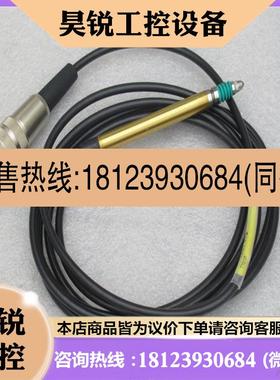 议价:Peter hirt位移传感器 T101F 现货3V0221442