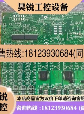 议价:NIPCI6514 OK新来聊