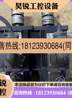 议价: 广州数控 电机  110SJT-M040D(AS5)请