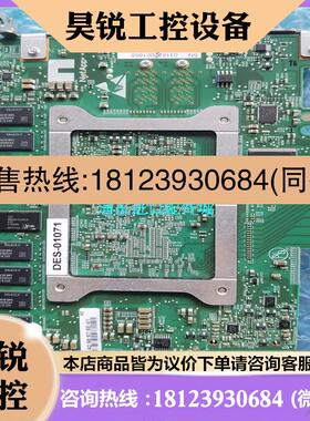 议价:Netapp X3154A NVRAM10-P 卡 111-