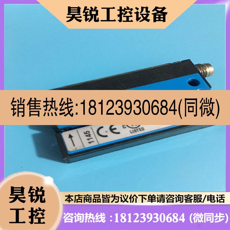 议价:原装德国西克SICK槽型开关WF2-40B410 货号6028428
