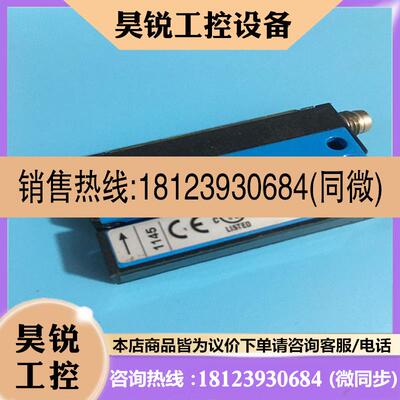 议价:原装德国西克SICK槽型开关WF2-40B410 货号6028428