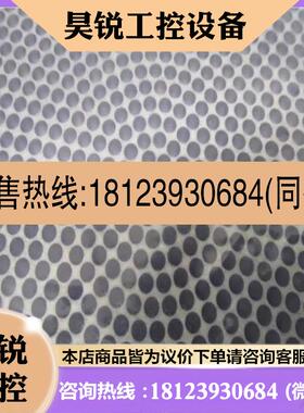 议价:AMAT 0042-12952适用