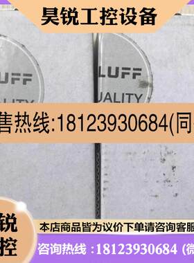 议价:前BES026 BEUS 1Q开40KF-PAC20A-S04G未封巴鲁夫