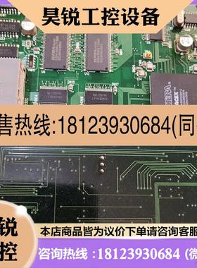 议价:FUTEC FC7037-0 FC7038-0 XP2003701Y ACEX 主板CPU板 实图