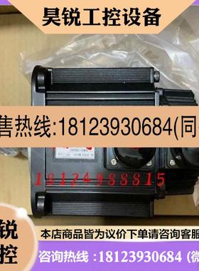 议价:拍前咨询正品SGMGH-09A2A61/SGMGH-09ACB21安川伺服电机