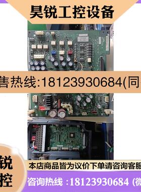 议价:三肯变频器电源板SCM1-0900-2500/DKC1201