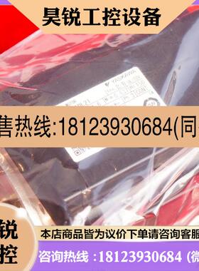 议价:安川SGMJV-08ADL21 SGMJV-08ADA21