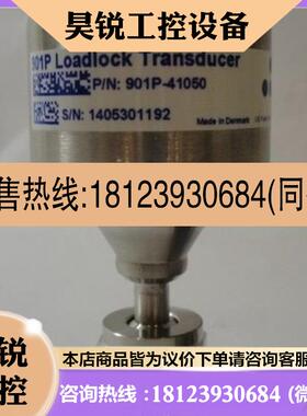 议价:MKS 901P真空计901P-41050商品
