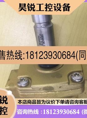 议价:丹佛斯阀993B9593 MADE IN DENMARK DANFOSS A/S 6430 NORD