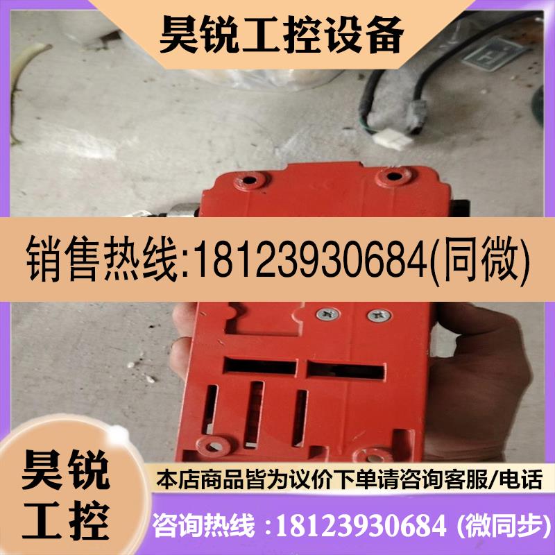 议价:AB罗克韦尔电磁门安全锁开关Atlas5-GD2440G-