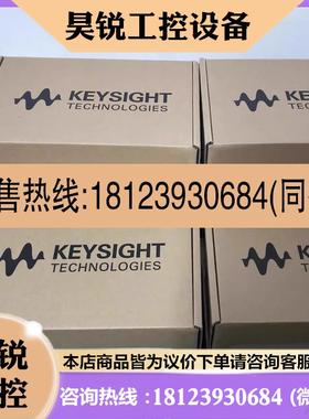 议价:原装 安捷伦/KEYSIGHT82351B 高性能 PCIe-82351B接口卡 现