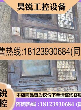 议价:凯恩帝K1000TAI系统联系客服