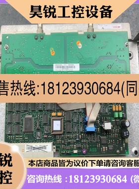 议价:品ABB控制板CI626A-1 3BSE004278R1 3