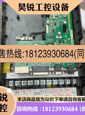 议价:IS650PT045IUX汇川22KW驱动器,无上盖,外表成