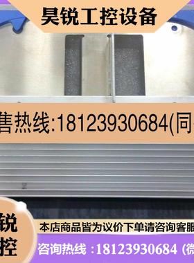 议价:00FX412 00E7160 00E7162 IBM P720 P740 VRM 稳压模块 00J