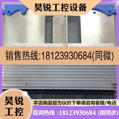 议价:00FX412 00E7160 00E7162 IBM P720 P740 VRM 稳压模块 00J