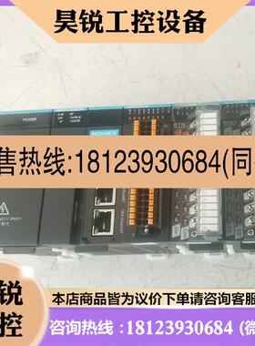 议价:汇川中型PLC AM403-CPU1608TN