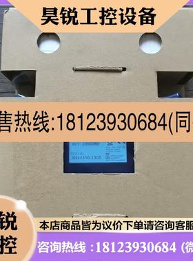 议价:NSD 编码器控制器 NCV-20NGNMP