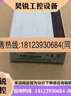 议价:日本奥林巴斯   LSK6220如图