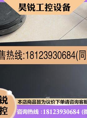 议价:AOC 27英寸Q27G3ZE 2K高清 240Hz IPS
