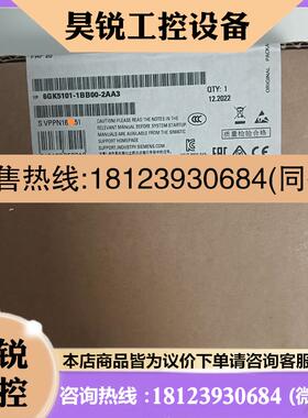 议价:/6GK5101-1BB00-2AA3   西门子模块原装,商品