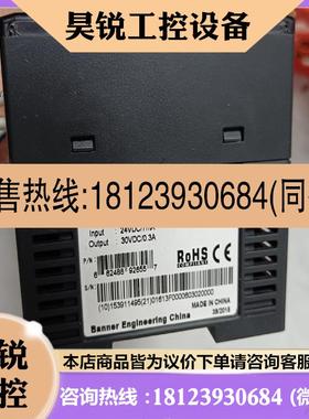 议价:邦纳PLC,BSP02-360AT如图,,功