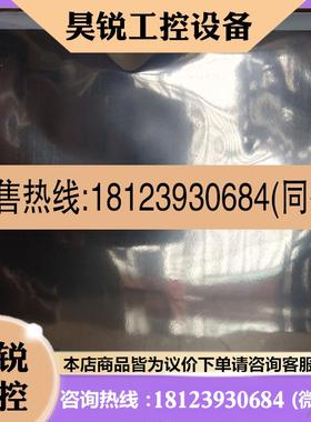 议价:应供原装科曼COMEN STAR8000E STAR8000B A  DF监护仪显示