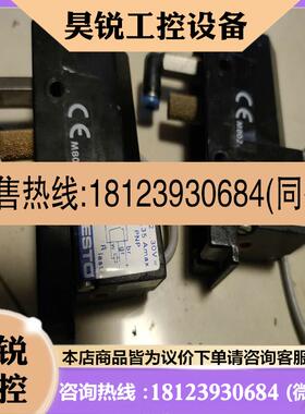 议价:FESTO  M802 L701  E57