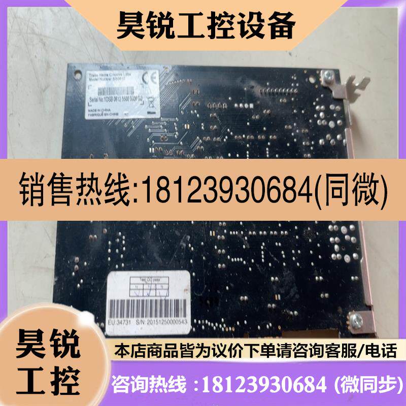 议价:创新声卡SB0610 台式机声卡 正常 实物拍摄
