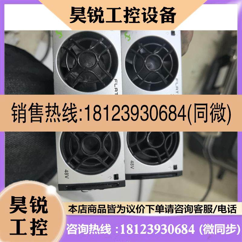 议价:现货 eltek 易达 Flatpack2 48/3000