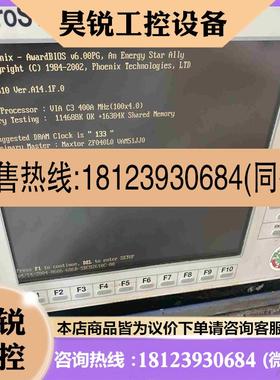 议价:METREL德国美翠 microSYS 靓拍前