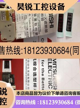 议价:报警触点 报警开关 报警辅助触点脱扣器 ALAX-4SW