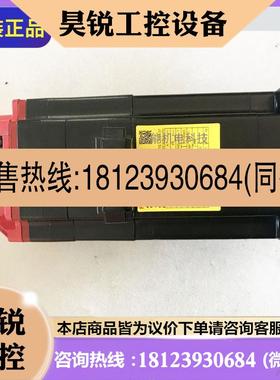 议价:A06B-0063-B403/B4030100/B406/B407/B4070100 FANUC电机