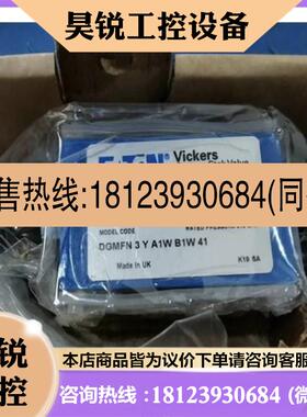 议价:非DGMFN-3-Y-A2W-B2W-41 DGMFN3YA