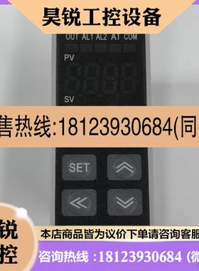 议价:FE33A-30100B/201/101 FE33A-30200B/202/102 FE33A TUTEC/