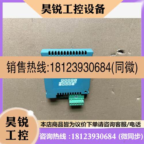 议价:6055/PROF/00 SSD 590+ 590P 591